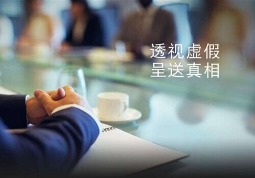 离婚为了孩子净身出户