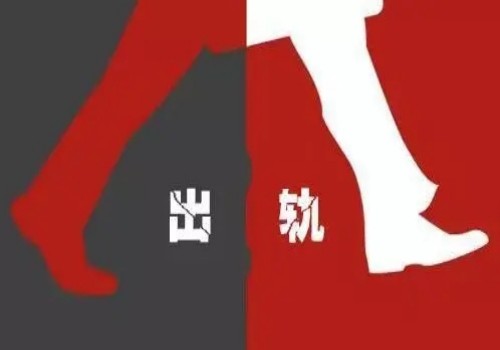 长沙市私家侦探：如何办理离婚手续及财产分割证明材料