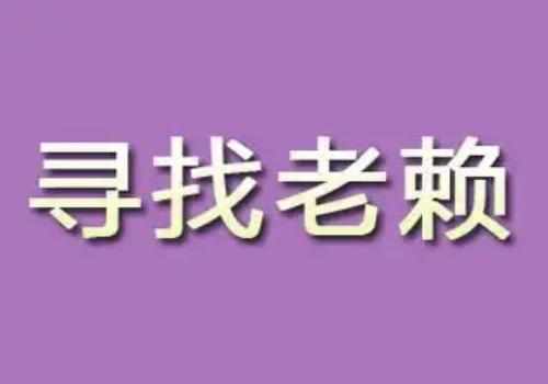 长沙婚外情调查取证：民事诉讼法中的举证责任是怎么规定的