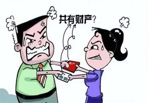 无结婚证有小孩离婚抚养费怎么给