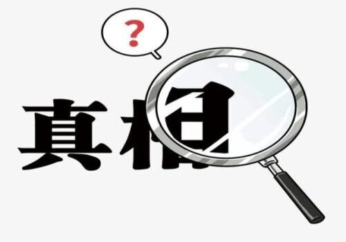 如果离婚房子车子怎么处理，最新的规定是什么