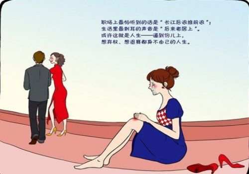 长沙婚姻调查：遗产继承纠纷需要材料有哪些