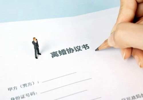 长沙外遇调查取证：分居期间小孩归谁抚养怎么办