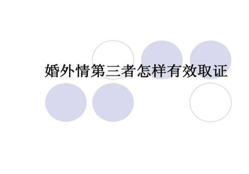 民事诉讼承担举证责任的主体包括什么？